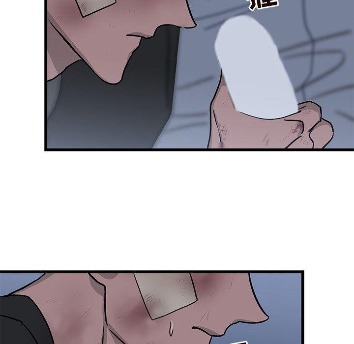[韩国漫画] 牵我手好吗？ BL,剧情向#[71P]-51