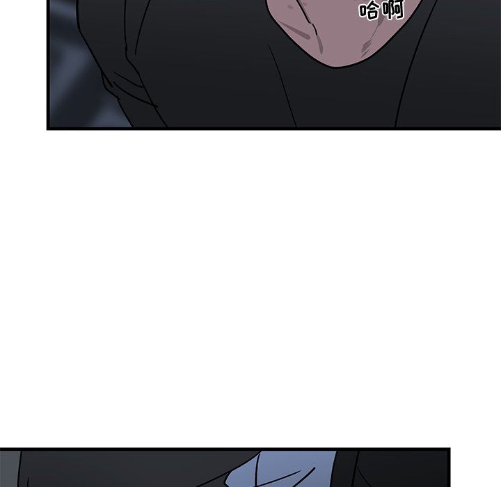 [韩国漫画] 牵我手好吗？ BL,剧情向#[94P]-20