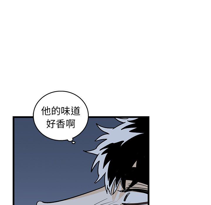 [韩国漫画] 牵我手好吗？ BL,剧情向#[94P]-27