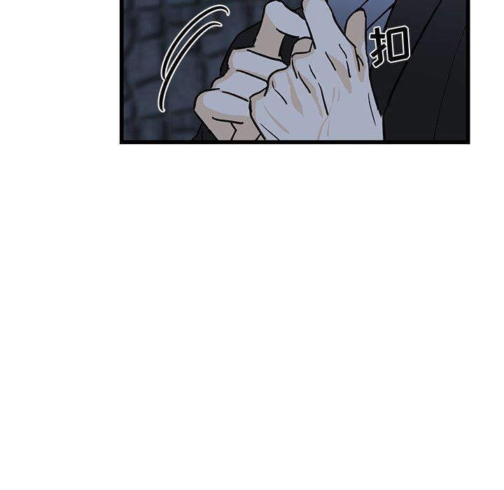 [韩国漫画] 牵我手好吗？ BL,剧情向#[94P]-51