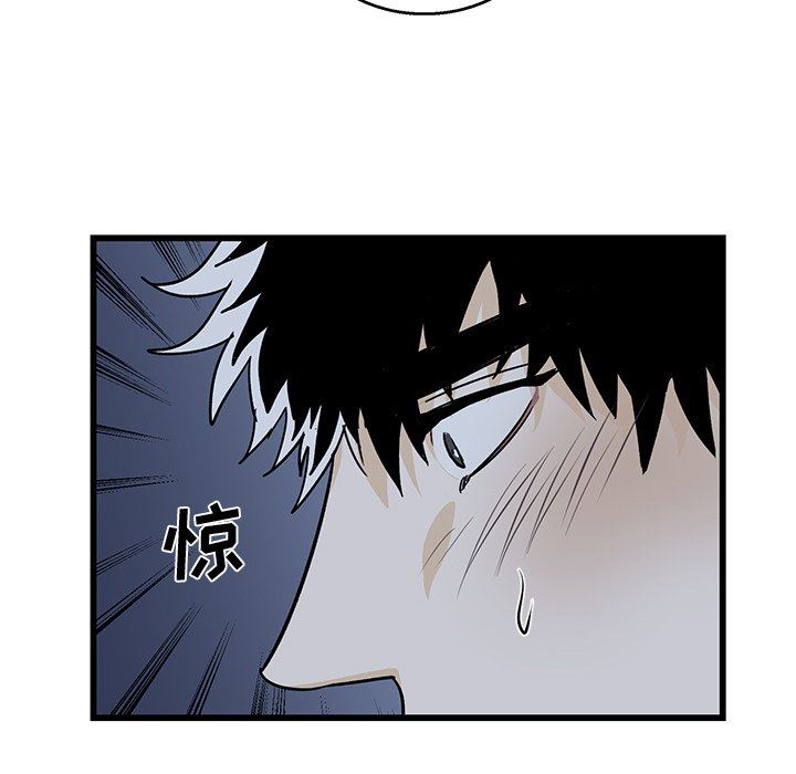 [韩国漫画] 牵我手好吗？ BL,剧情向#[94P]-65