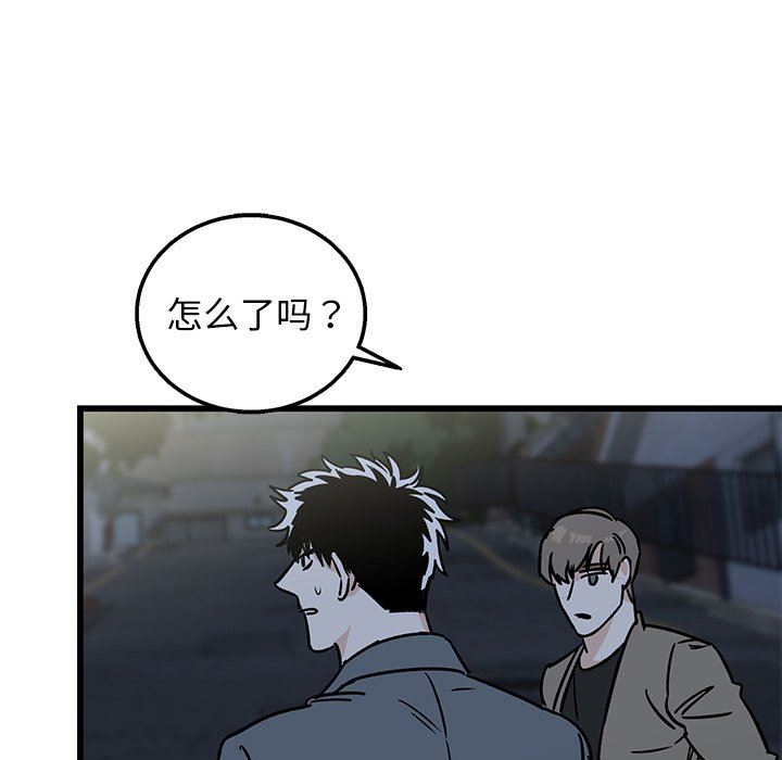 [韩国漫画] 牵我手好吗？ BL,剧情向#[89P]-36
