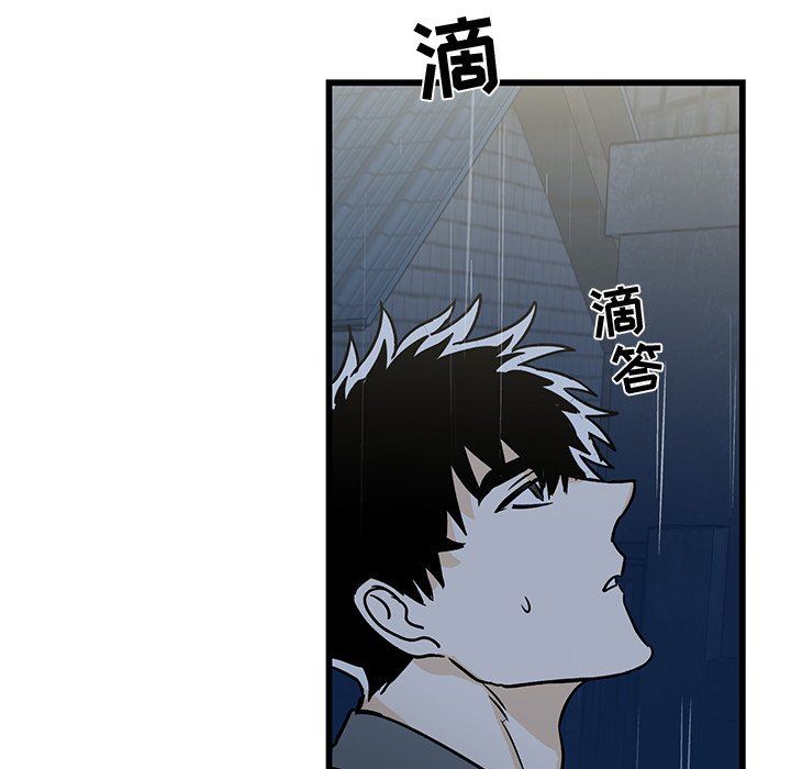 [韩国漫画] 牵我手好吗？ BL,剧情向#[89P]-45
