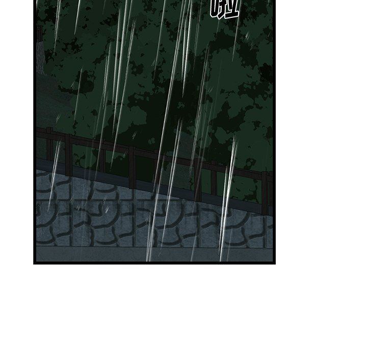 [韩国漫画] 牵我手好吗？ BL,剧情向#[89P]-50