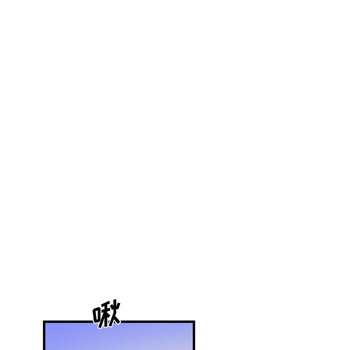 [韩国漫画] 牵我手好吗？ BL,剧情向#[67P]-29