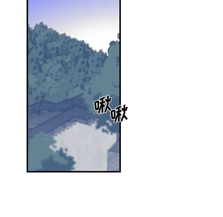 [韩国漫画] 牵我手好吗？ BL,剧情向#[67P]-30