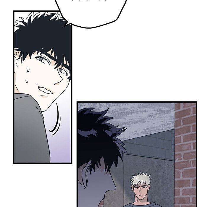 [韩国漫画] 牵我手好吗？ BL,剧情向#[67P]-52
