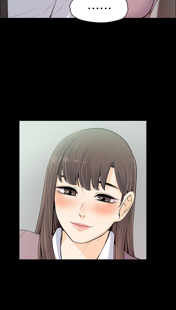 [Manhwa] The boss's wife Plot, mature woman, big breasts#[32P]-17