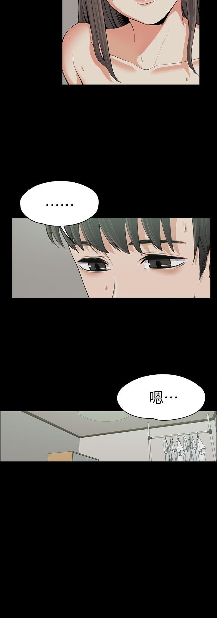 [Manhwa] The boss's wife Plot, mature woman, big breasts#[32P]-3