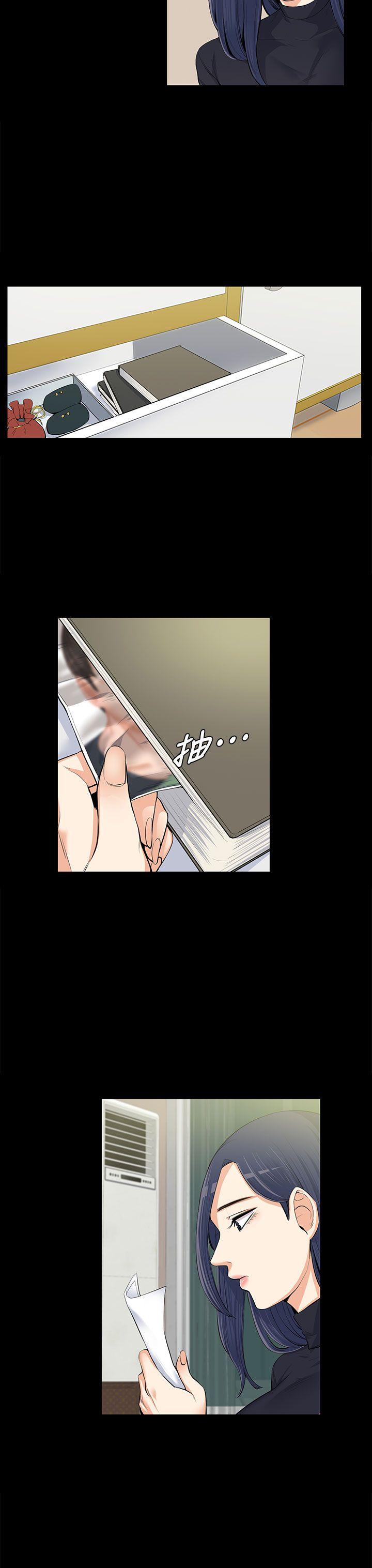 [Manhwa] The boss's wife Plot, mature woman, big breasts#[35P]-10