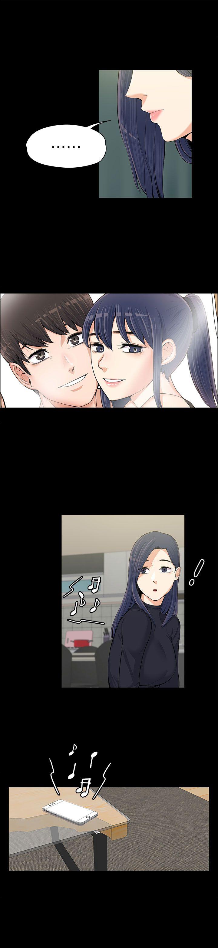 [Manhwa] The boss's wife Plot, mature woman, big breasts#[35P]-12