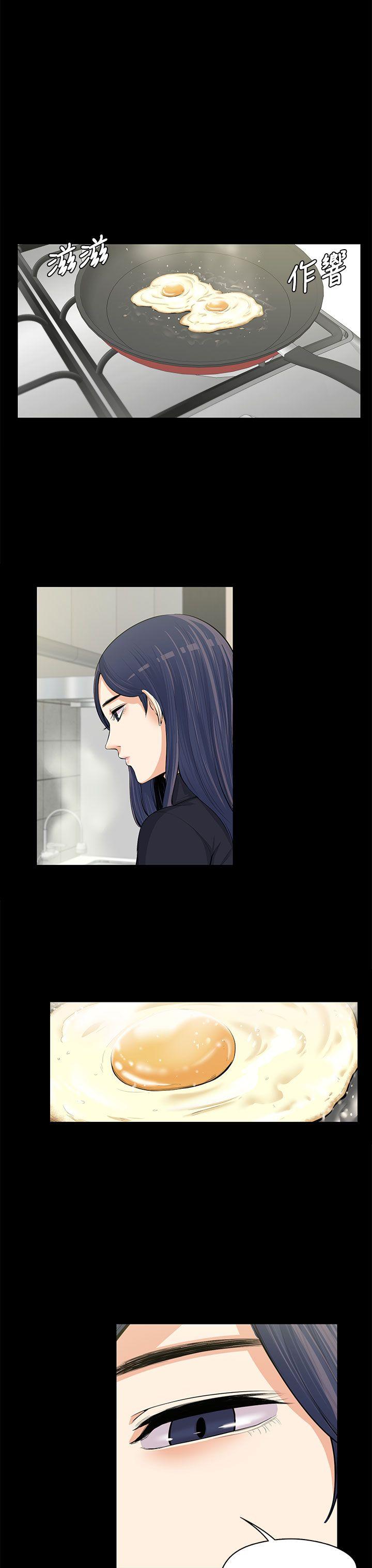 [Manhwa] The boss's wife Plot, mature woman, big breasts#[35P]-18