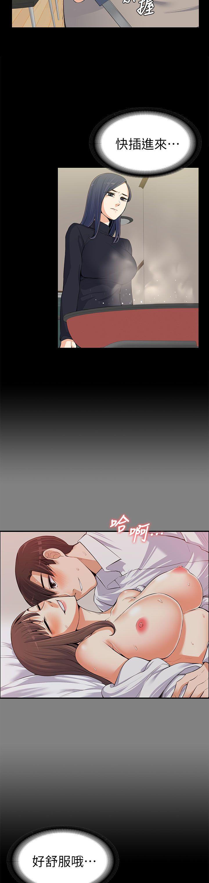 [Manhwa] The boss's wife Plot, mature woman, big breasts#[35P]-22
