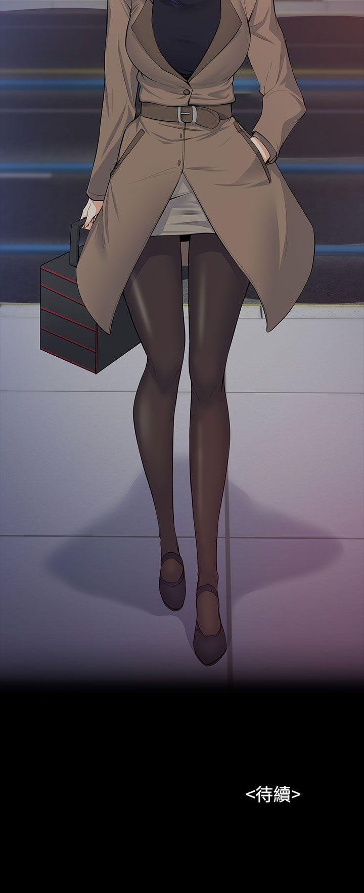 [Manhwa] The boss's wife Plot, mature woman, big breasts#[35P]-35
