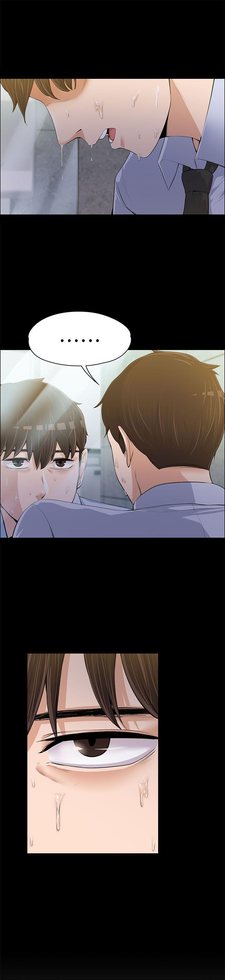 [Manhwa] The boss's wife Plot, mature woman, big breasts#[36P]-13
