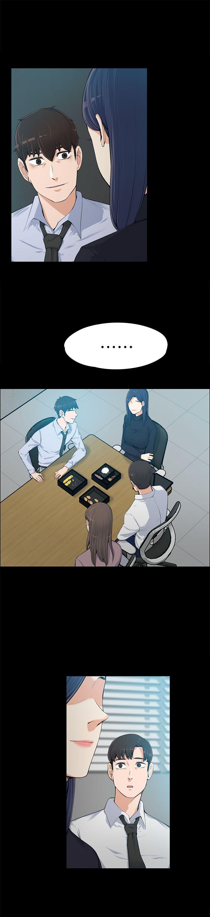 [Manhwa] The boss's wife Plot, mature woman, big breasts#[36P]-5