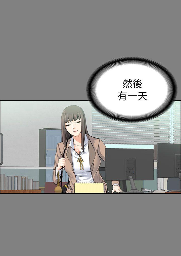 [Manhwa] The boss's wife Plot, mature woman, big breasts#[34P]-19
