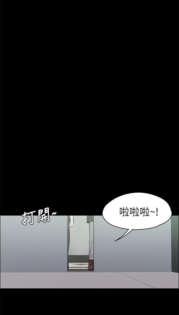 [Manhwa] The boss's wife Plot, mature woman, big breasts#[35P]-23