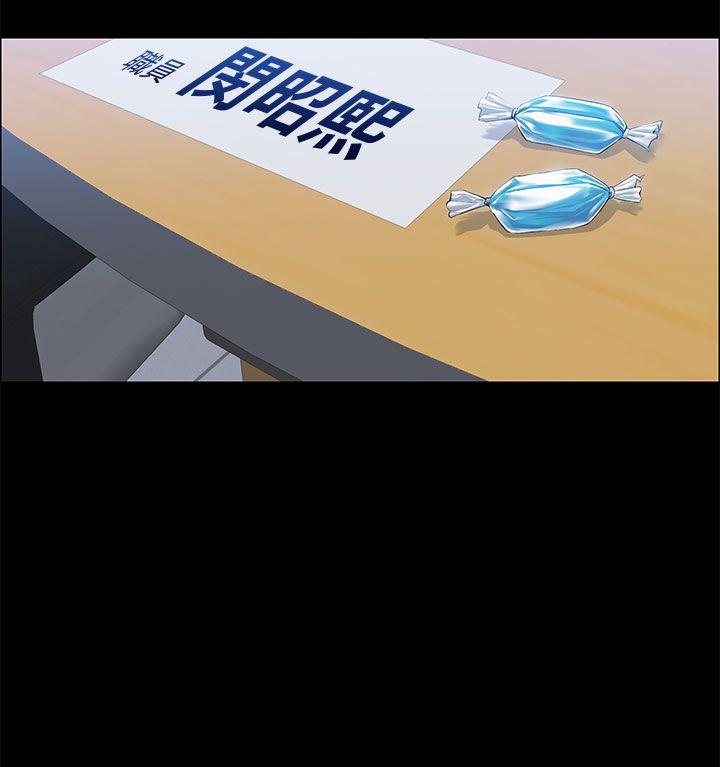 [Manhwa] The boss's wife Plot, mature woman, big breasts#[41P]-2