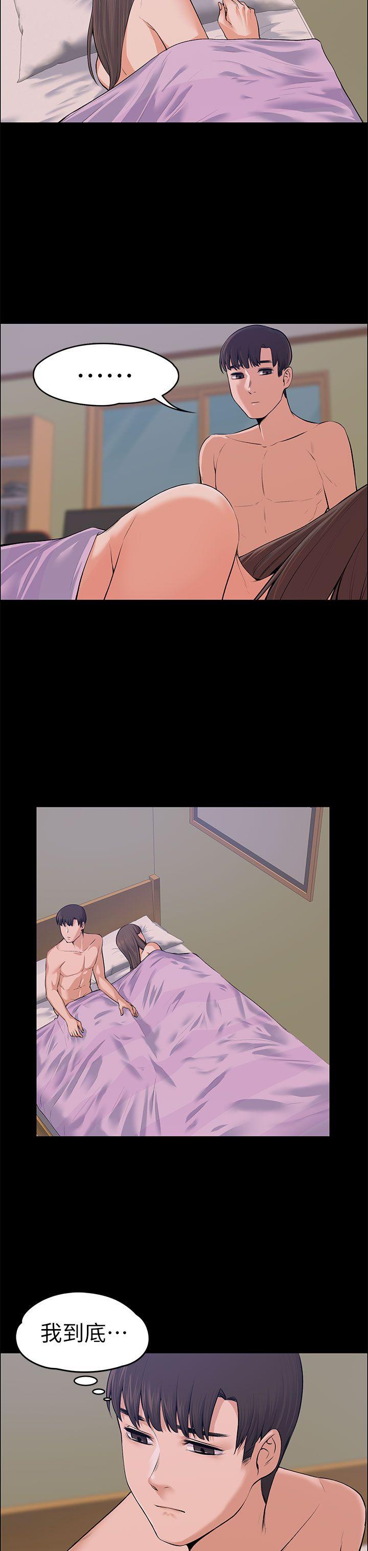 [Manhwa] The boss's wife Plot, mature woman, big breasts#[41P]-22