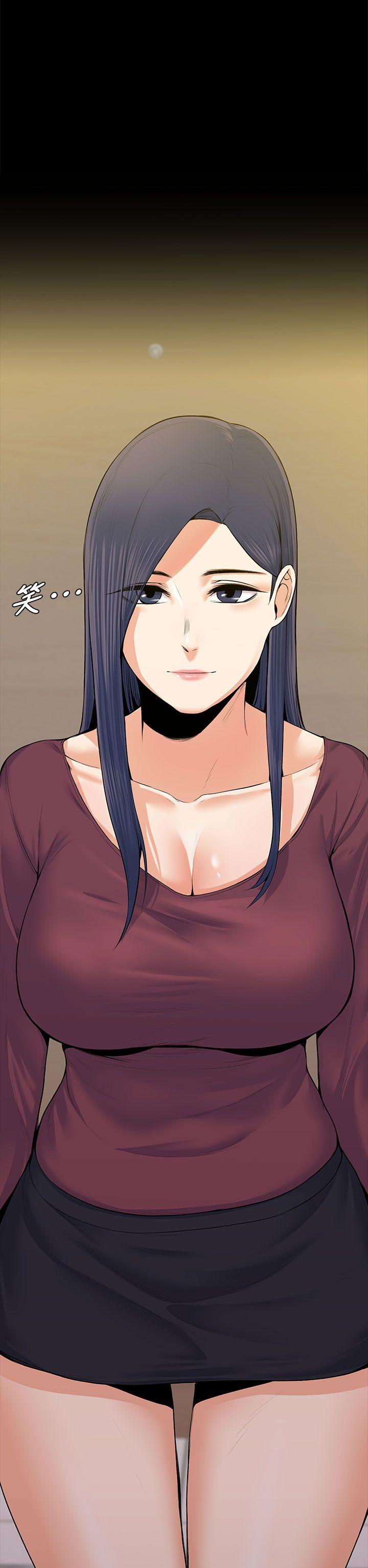 [韩国漫画] 上司的妻子 剧情,熟女人妻,巨乳大奶#[34P]-2