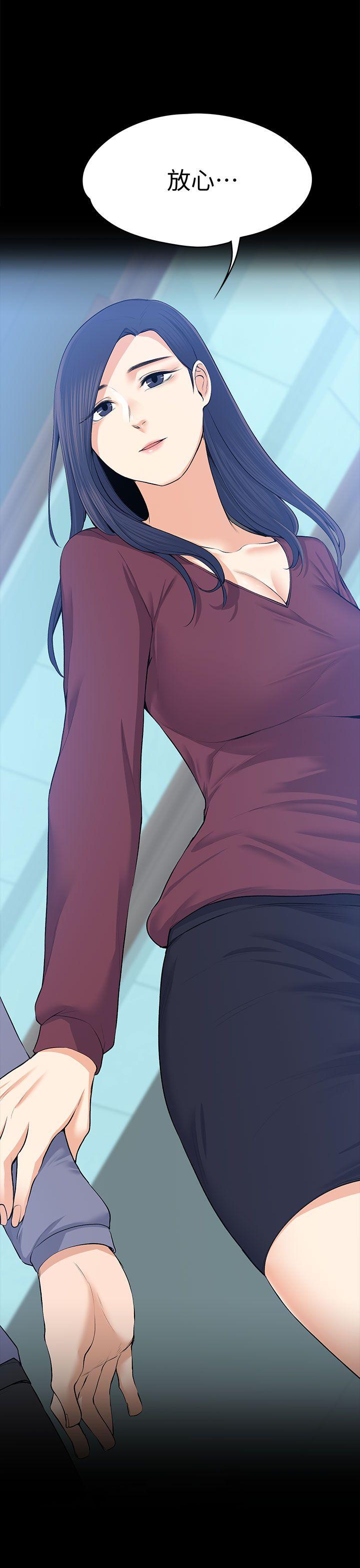 [韩国漫画] 上司的妻子 剧情,熟女人妻,巨乳大奶#[34P]-33