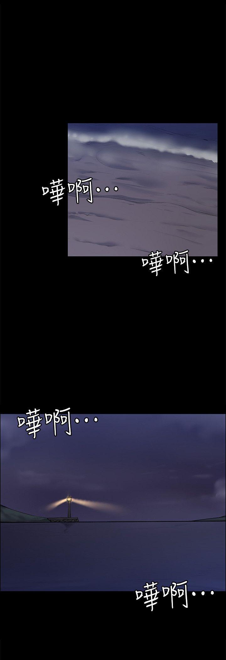 [Manhwa] The boss's wife Plot, mature woman, big breasts#[28P]-5