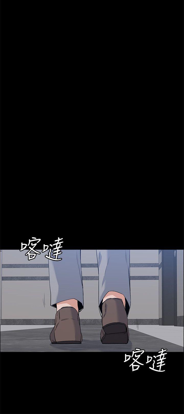 [Manhwa] The boss's wife Plot, mature woman, big breasts#[30P]-9