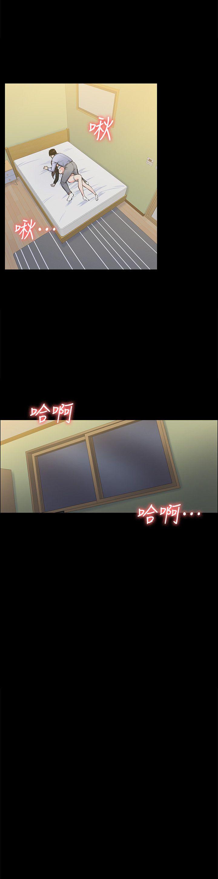 [韩国漫画] 上司的妻子 剧情,熟女人妻,巨乳大奶#[31P]-25