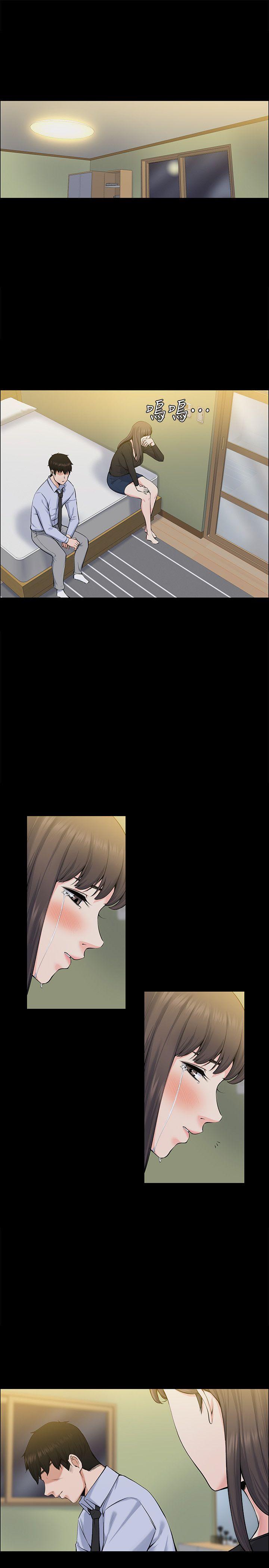 [韩国漫画] 上司的妻子 剧情,熟女人妻,巨乳大奶#[31P]-4