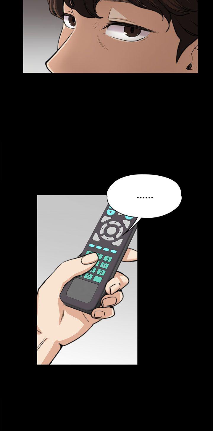 [Manhwa] The boss's wife Plot, mature woman, big breasts#[25P]-12