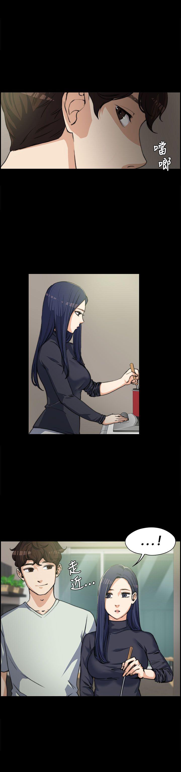 [Manhwa] The boss's wife Plot, mature woman, big breasts#[25P]-18