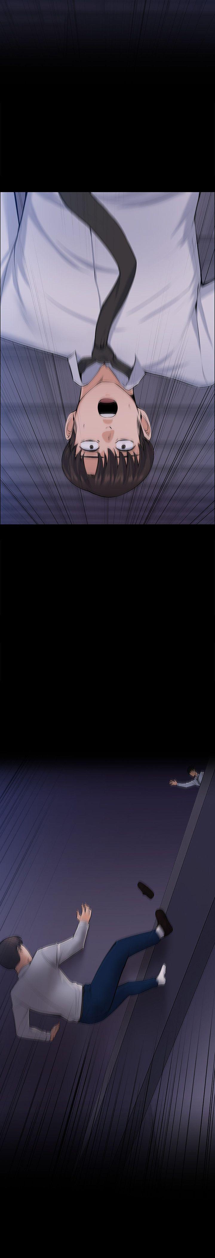 [Manhwa] The boss's wife Plot, mature woman, big breasts#[34P]-28
