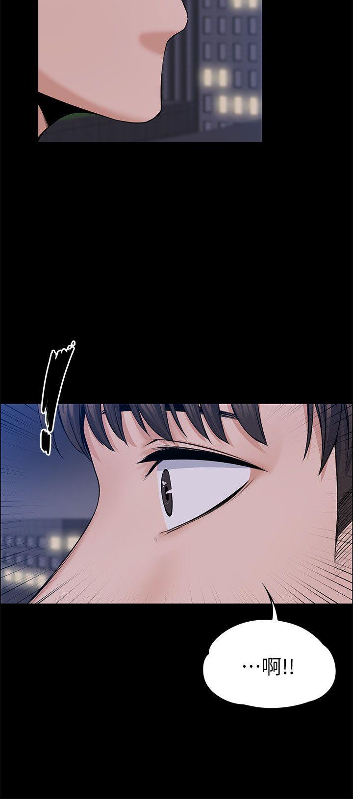 [Manhwa] The boss's wife Plot, mature woman, big breasts#[34P]-8