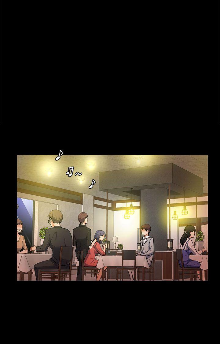 [Manhwa] The boss's wife Plot, mature woman, big breasts#[26P]-14