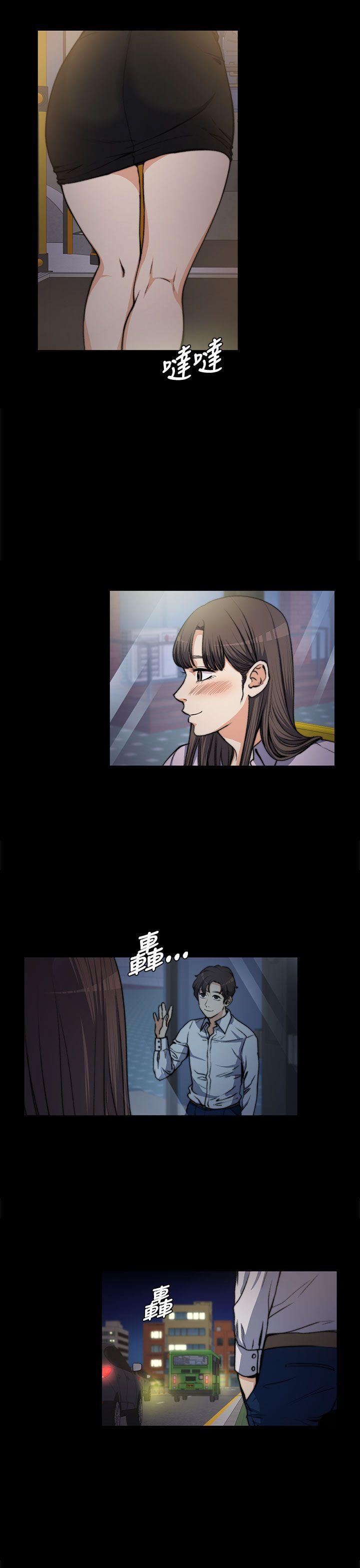 [Manhwa] The boss's wife Plot, mature woman, big breasts#[26P]-19