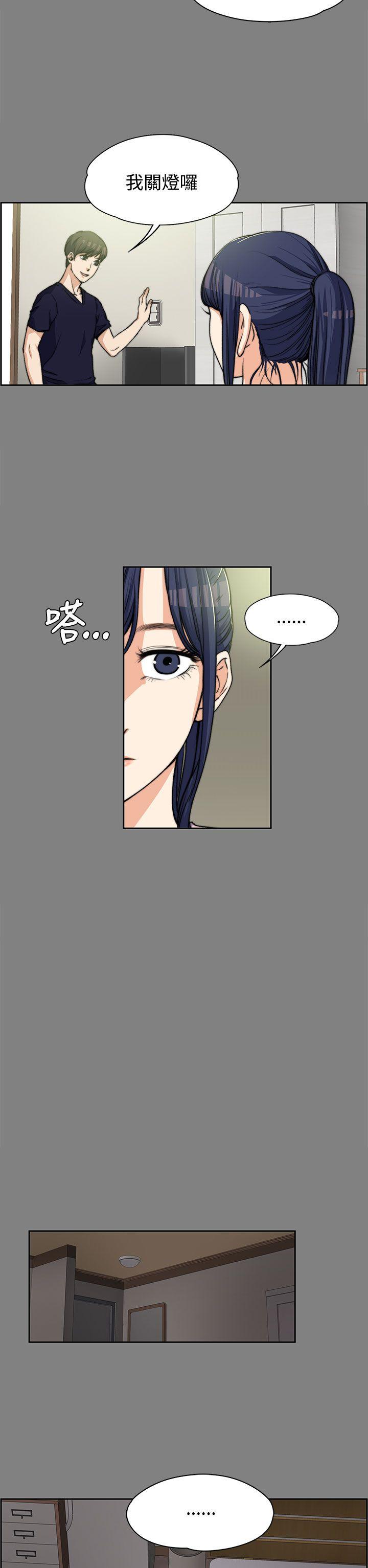 [Manhwa] The boss's wife Plot, mature woman, big breasts#[25P]-19