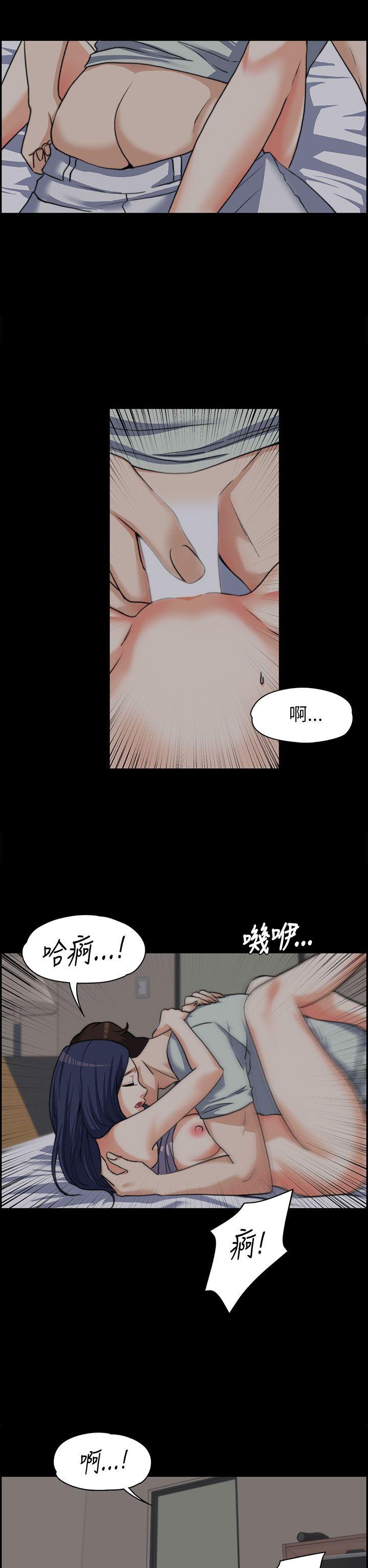 [Manhwa] The boss's wife Plot, mature woman, big breasts#[27P]-21