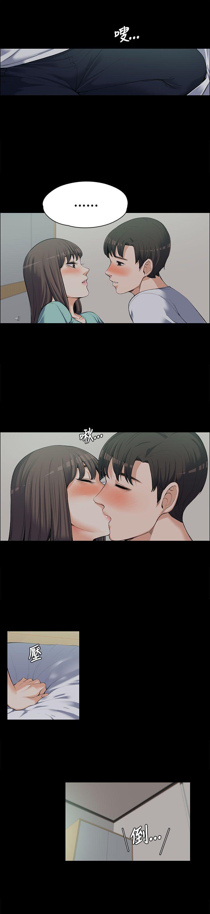 [Manhwa] The boss's wife Plot, mature woman, big breasts#[29P]-12