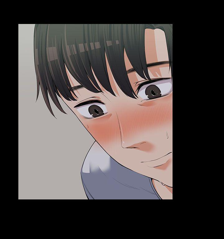 [Manhwa] The boss's wife Plot, mature woman, big breasts#[29P]-15