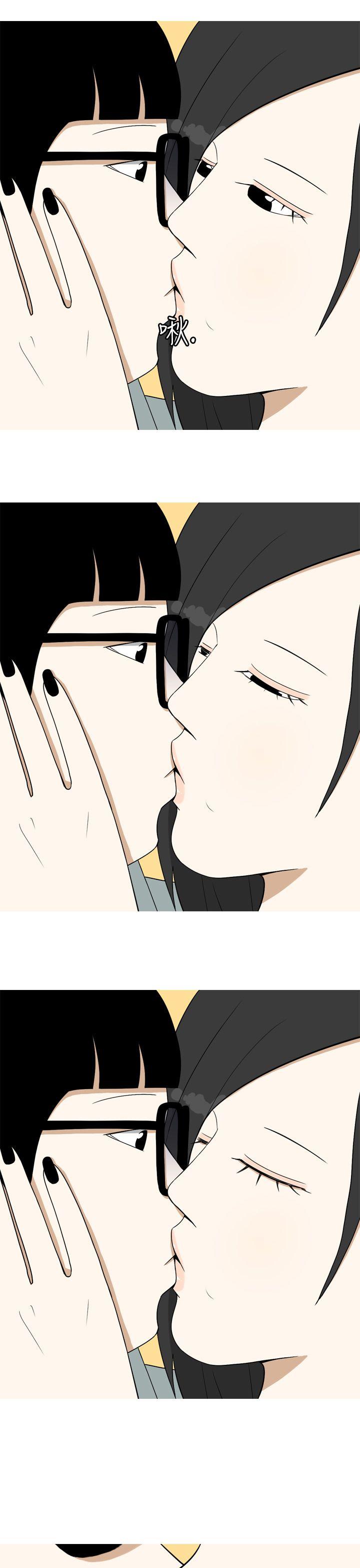 [Manhwa] Beautiful Hanabo Love, mature woman, big breasts#[20P]-11