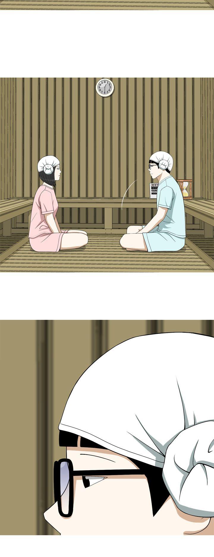 [Manhwa] Beautiful Hanabo Love, mature woman, big breasts#[18P]-14