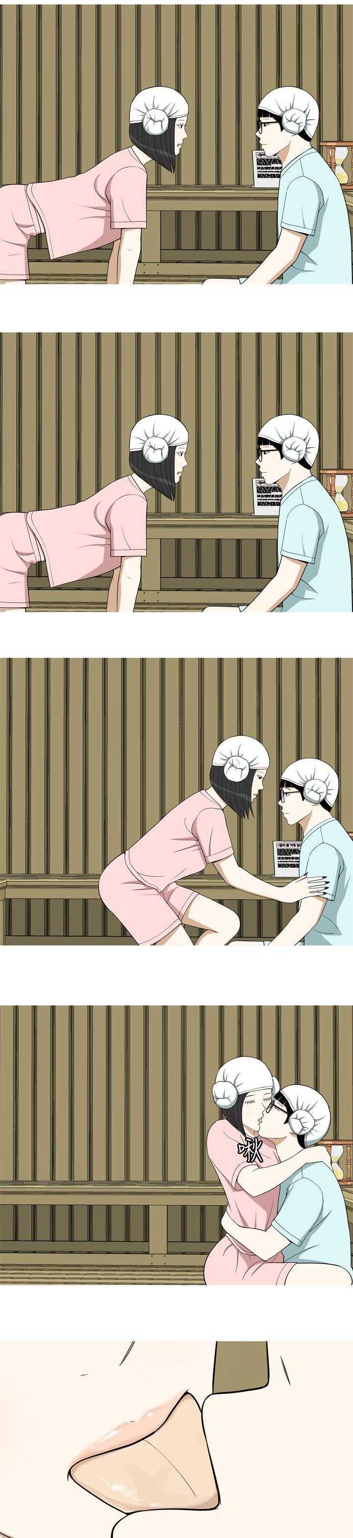 [Manhwa] Beautiful Hanabo Love, mature woman, big breasts#[18P]-17