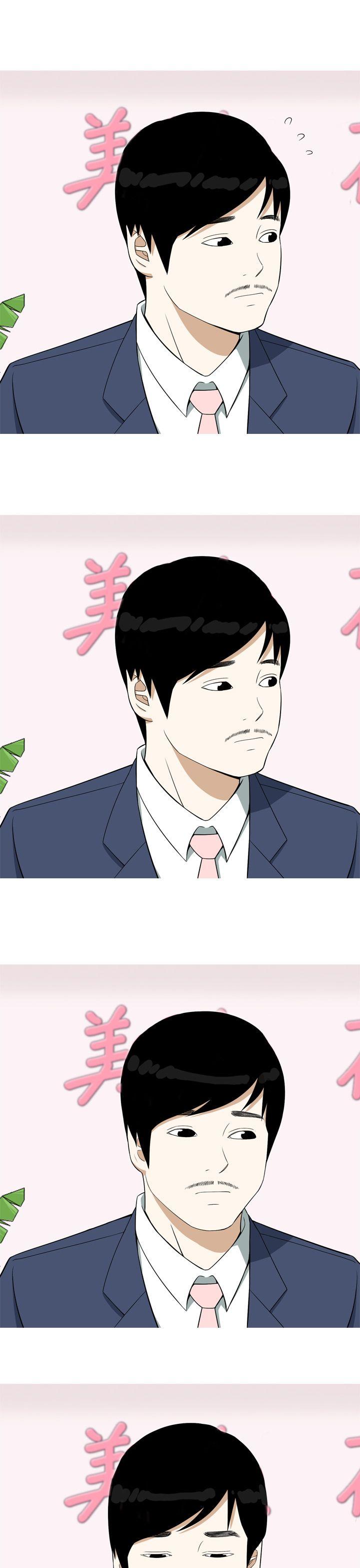 [Manhwa] Beautiful Hanabo Love, mature woman, big breasts#[20P]-19