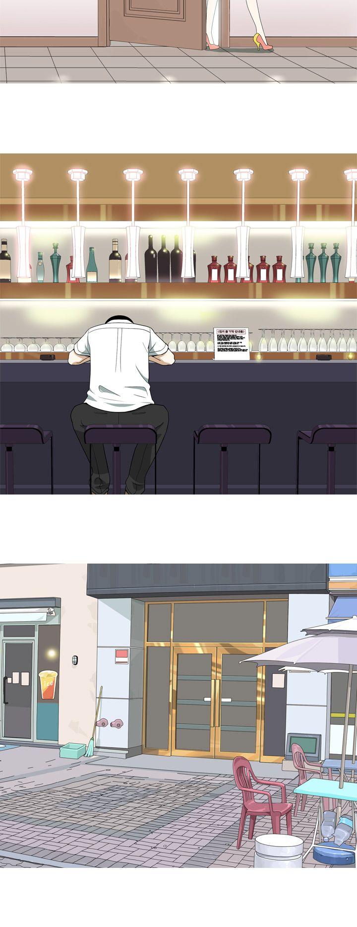 [Manhwa] Beautiful Hanabo Love, mature woman, big breasts#[20P]-4