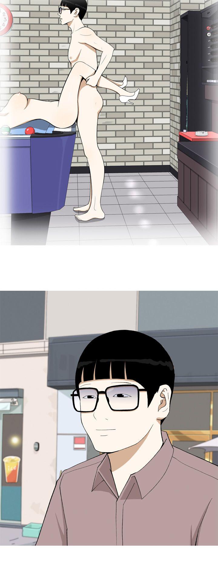 [Manhwa] Beautiful Hanabo Love, mature woman, big breasts#[26P]-22