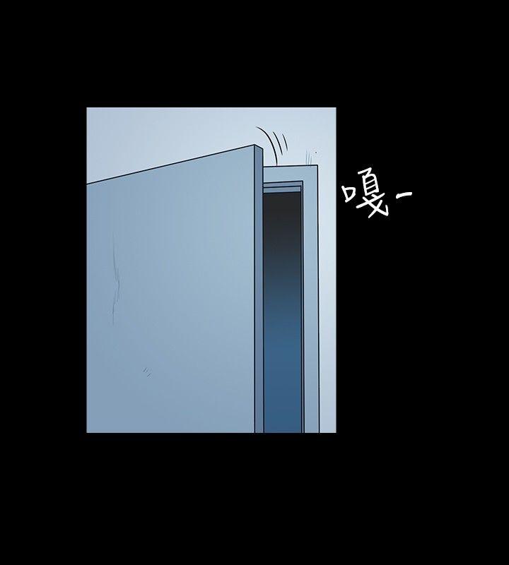 [韩国漫画] 高跟鞋 剧情,熟女人妻,巨乳大奶, OL#[27P]-2