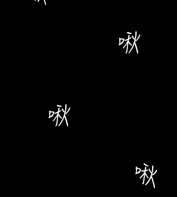 [韩国漫画] 高跟鞋 剧情,熟女人妻,巨乳大奶, OL#[26P]-10