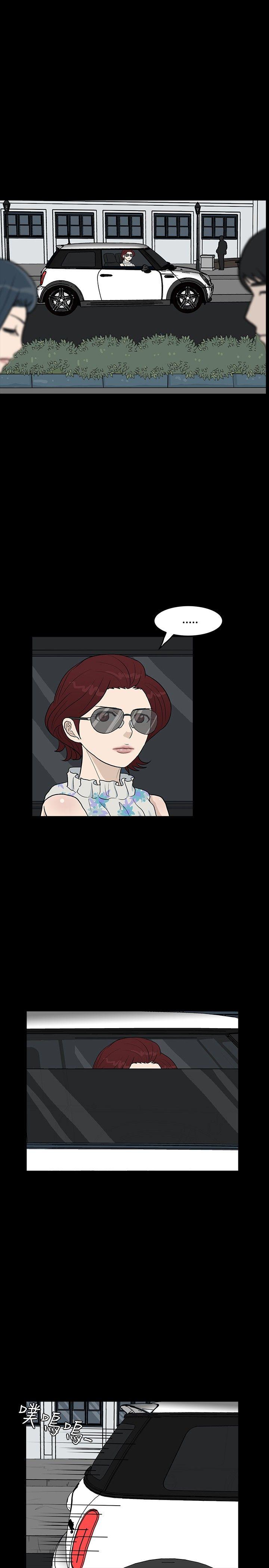 [韩国漫画] 高跟鞋 剧情,熟女人妻,巨乳大奶, OL#[26P]-25