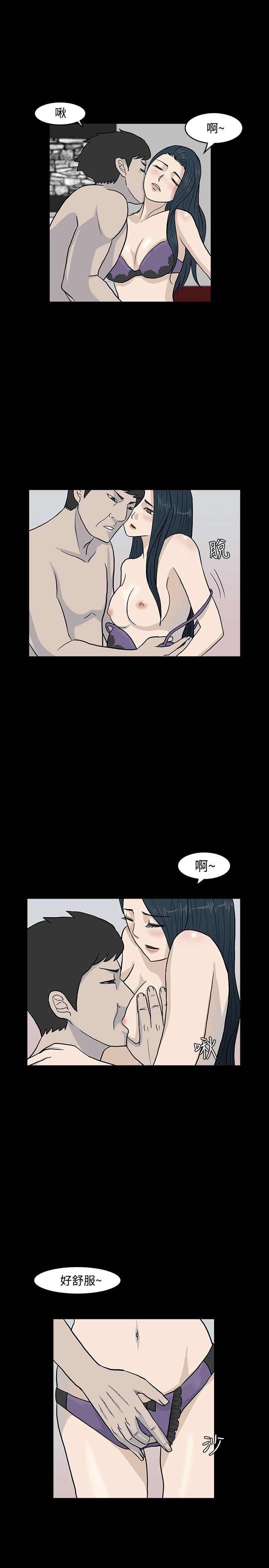 [韩国漫画] 高跟鞋 剧情,熟女人妻,巨乳大奶, OL#[26P]-3